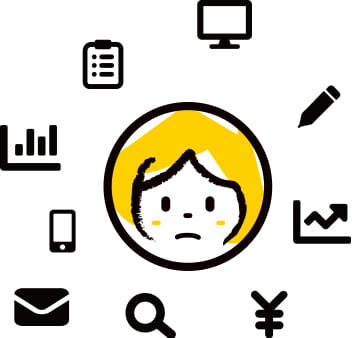 広告費でお困りではありませんか?