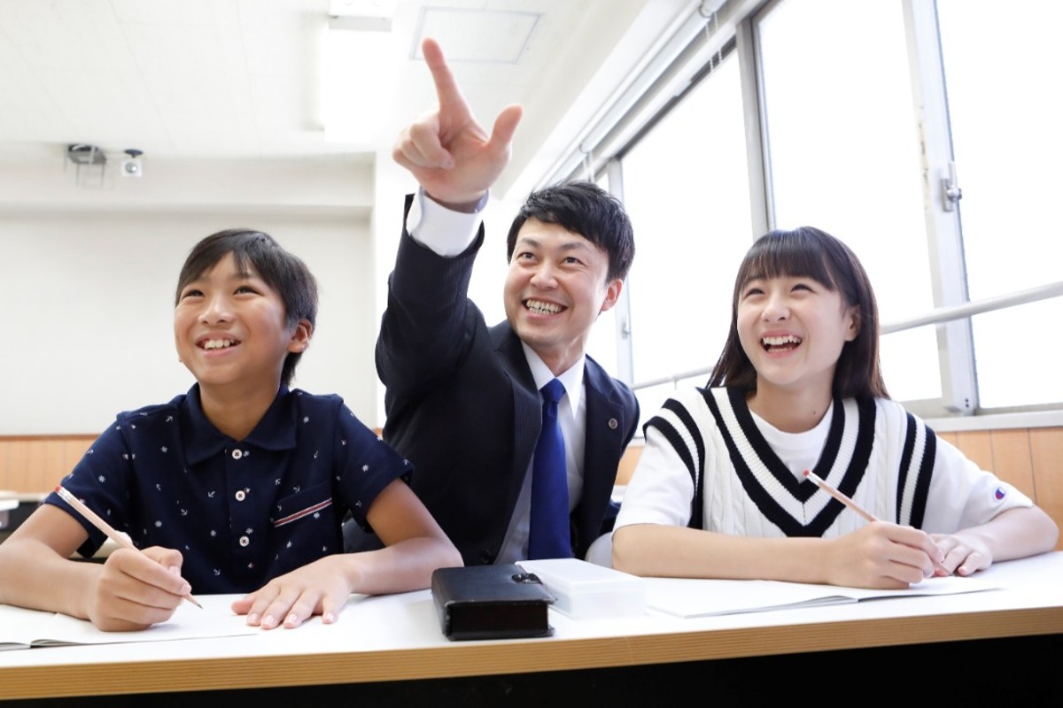 CG中萬学院 戸塚スクール CG中萬学院 戸塚スクール