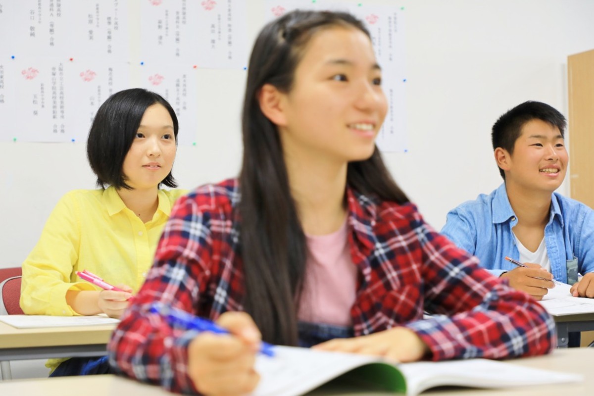 Dr.関塾 Dr.関塾のDr.関塾は、一人ひとりの学力にあわせた「完全個別指導」の学習塾です。