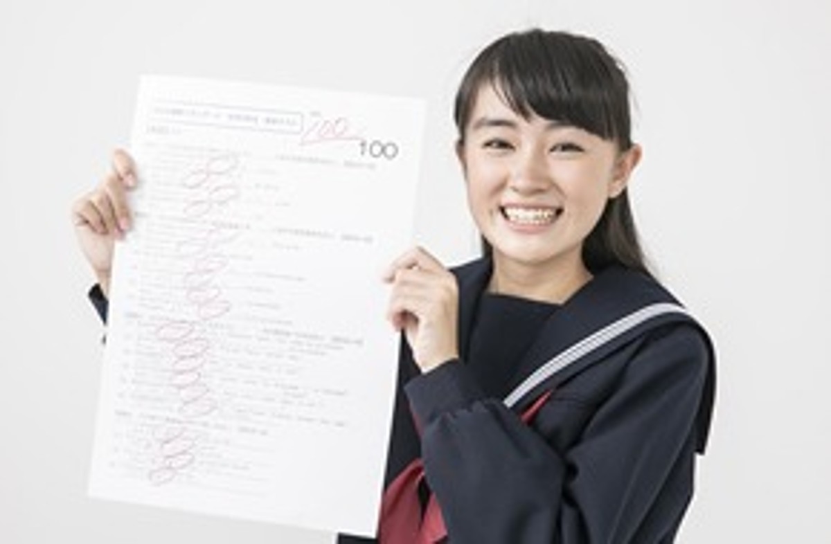 個別指導塾スタンダード 個別指導塾スタンダードの合格実績