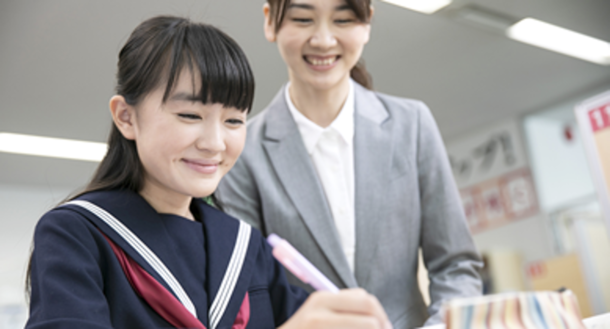 個別指導塾スタンダード 個別指導塾スタンダードの学力が上がる理由