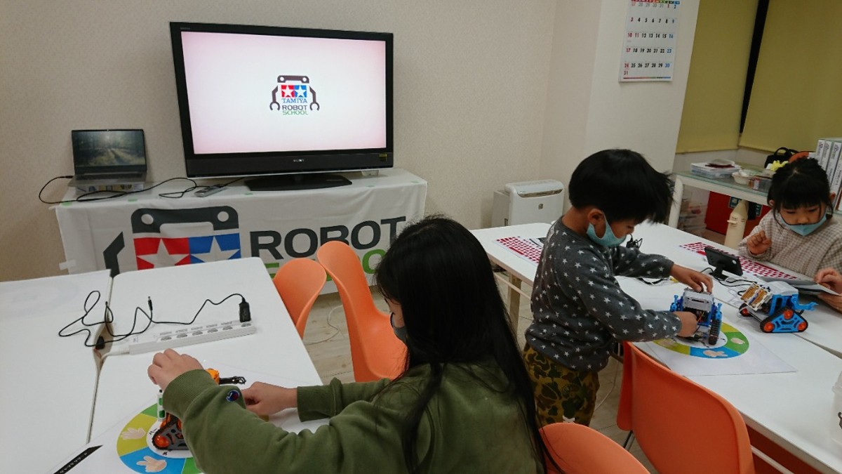 タミヤロボットスクール(国分寺駅前教室)のPR画像
