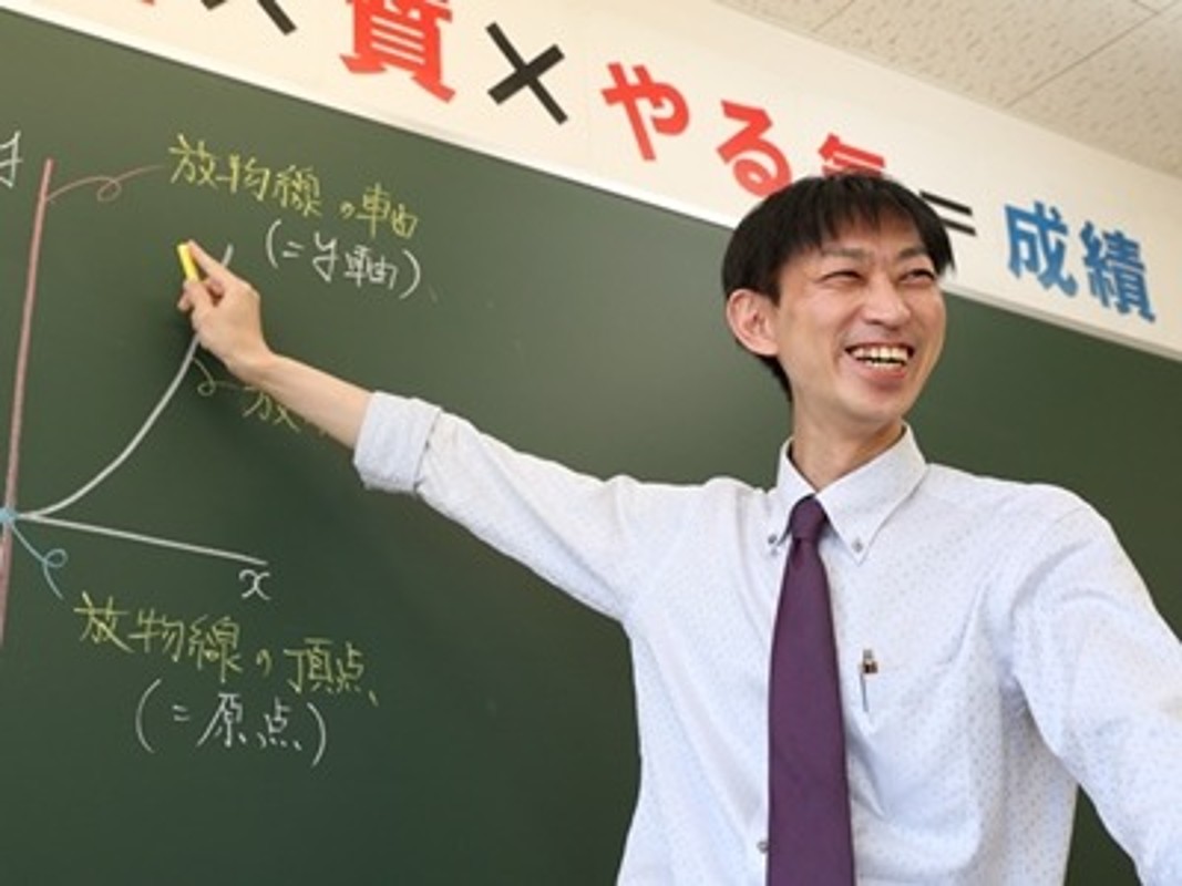 EISUゼミナール小中部 乙川校の講師は正社員、面談は年３回以上実施！