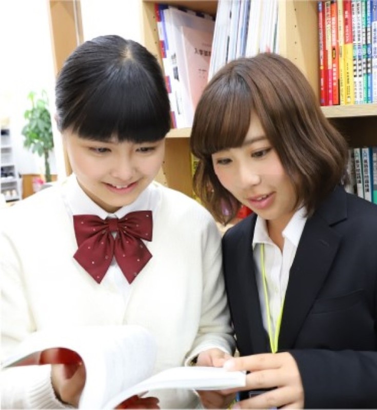 個別指導Axis(志免南里校) 個別指導Axis(志免南里校)のPR画像