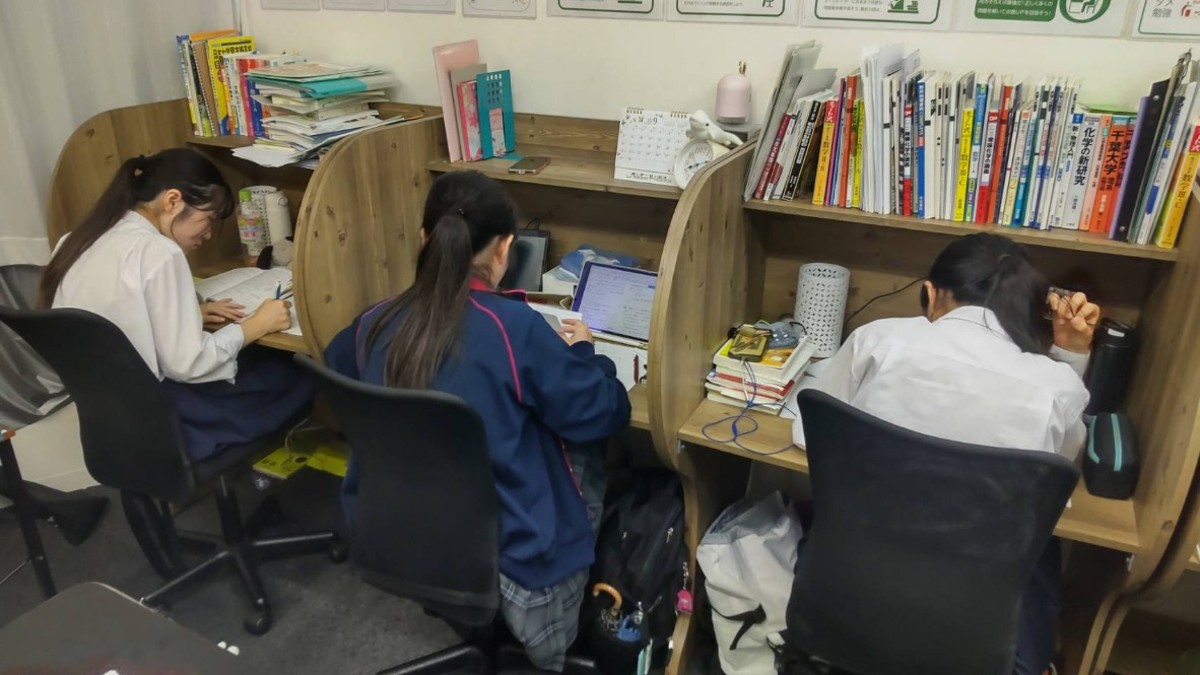 戦略設計学習塾AQURASのPR画像
