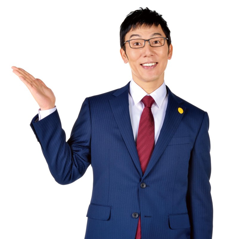 ゴールフリー ゴールフリー