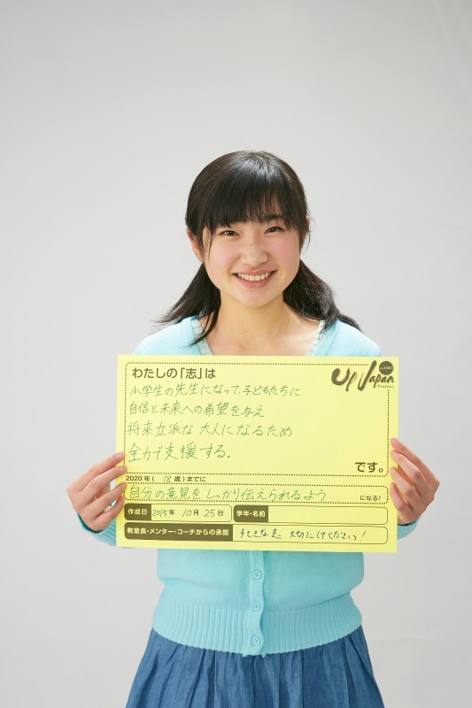 ゴールフリー ゴールフリー