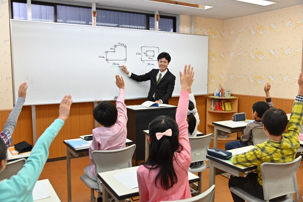 成基学園 茨木教室プライムの創立60年の実績と伝統