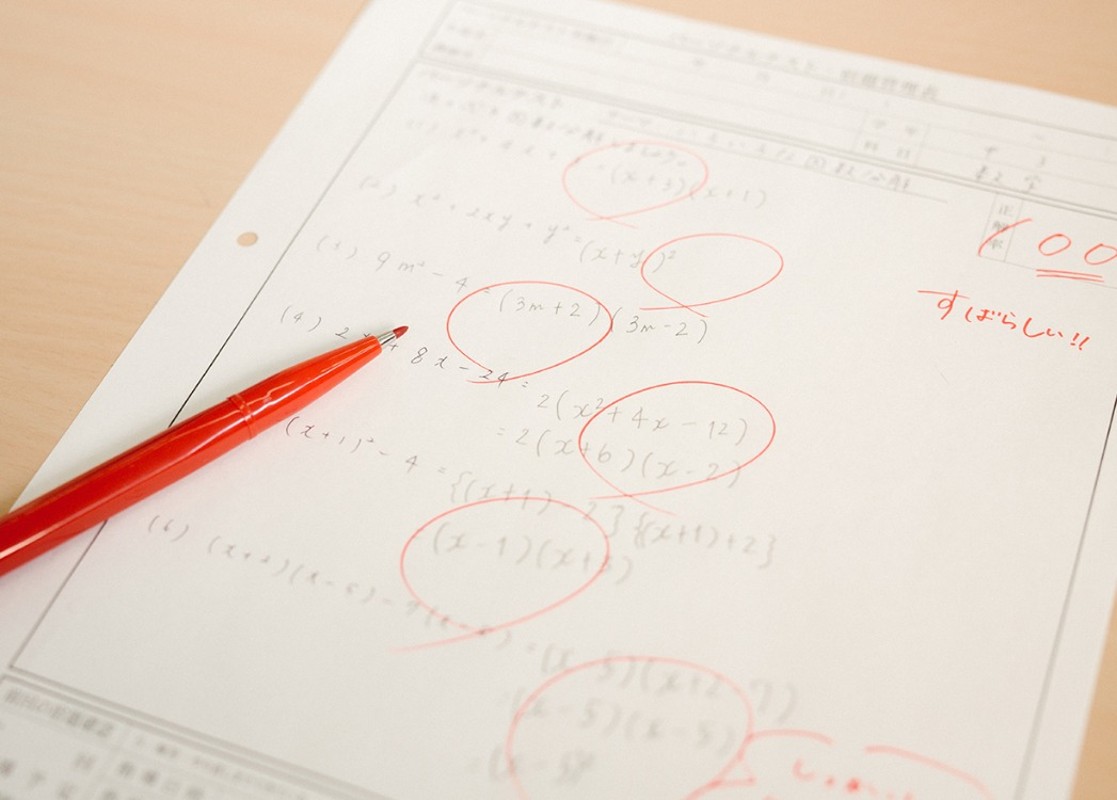 対話式進学塾1対1ネッツ 対話式進学塾1対1ネッツの学力が上がる理由