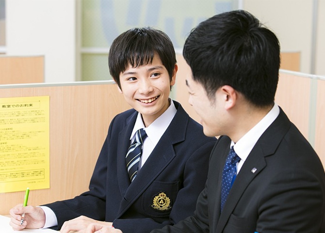 対話式進学塾1対1ネッツ 対話式進学塾1対1ネッツの体験すれば、きっとわかる。塾生満足度96.1%