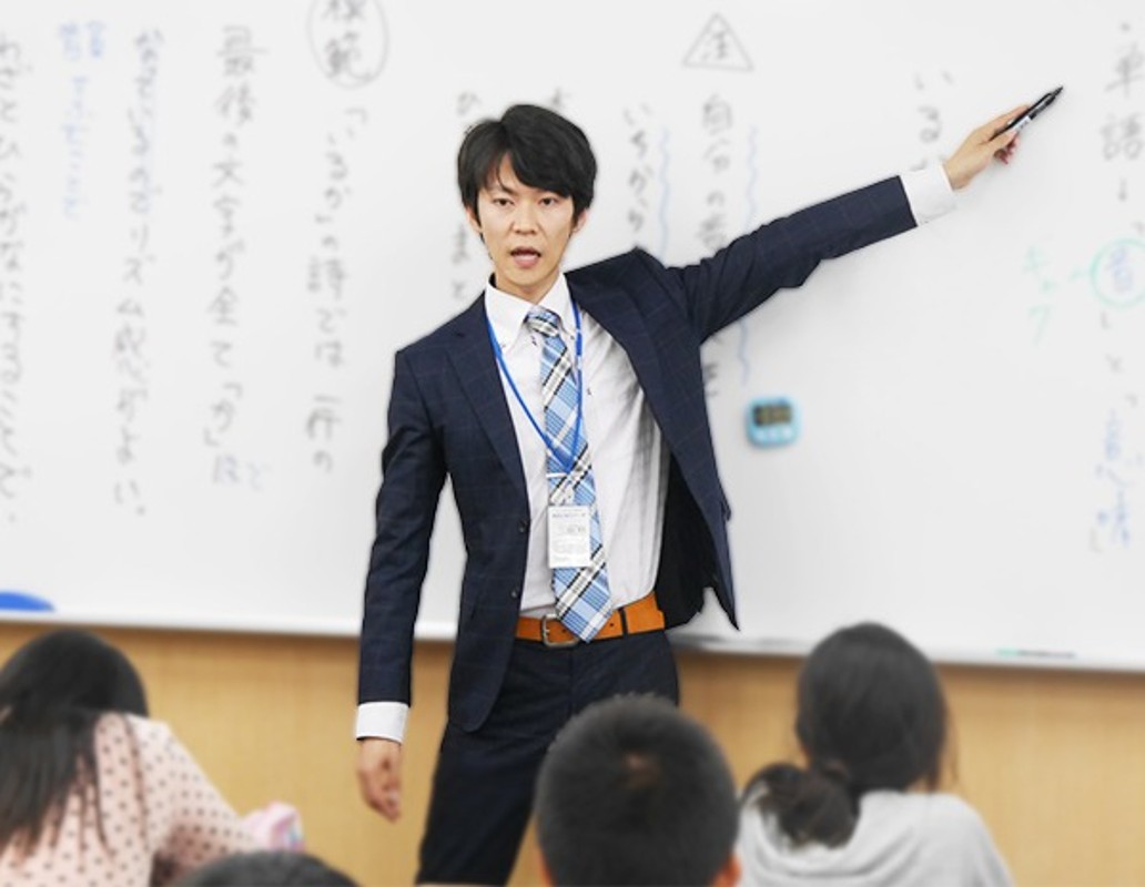 ＫＥＣゼミナール 桜井教室の指導方針