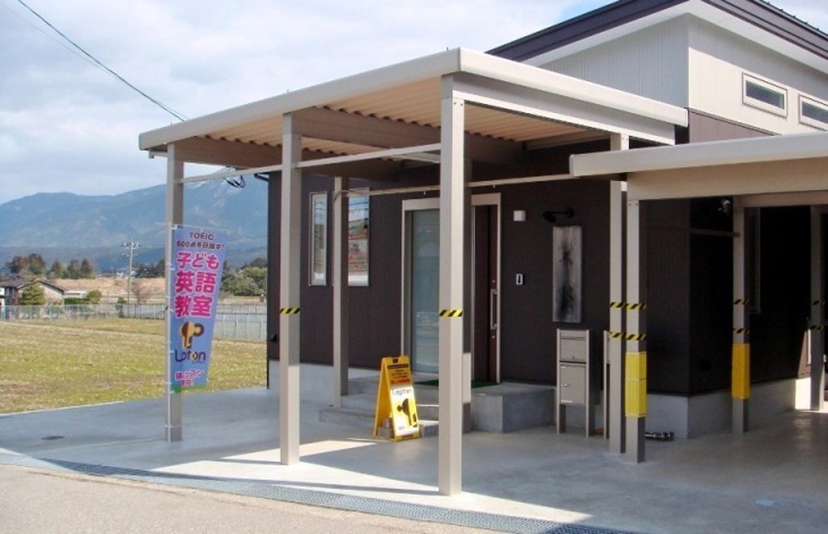 栄塾（富山県）の教室画像