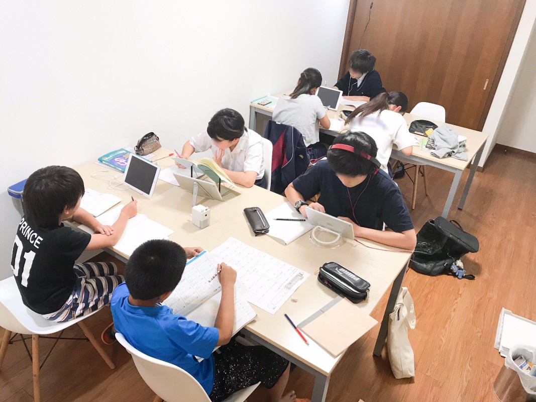 次世代型学習塾GLOT 次世代型学習塾GLOT