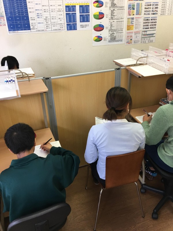個別指導塾スカイ 個別指導塾スカイ