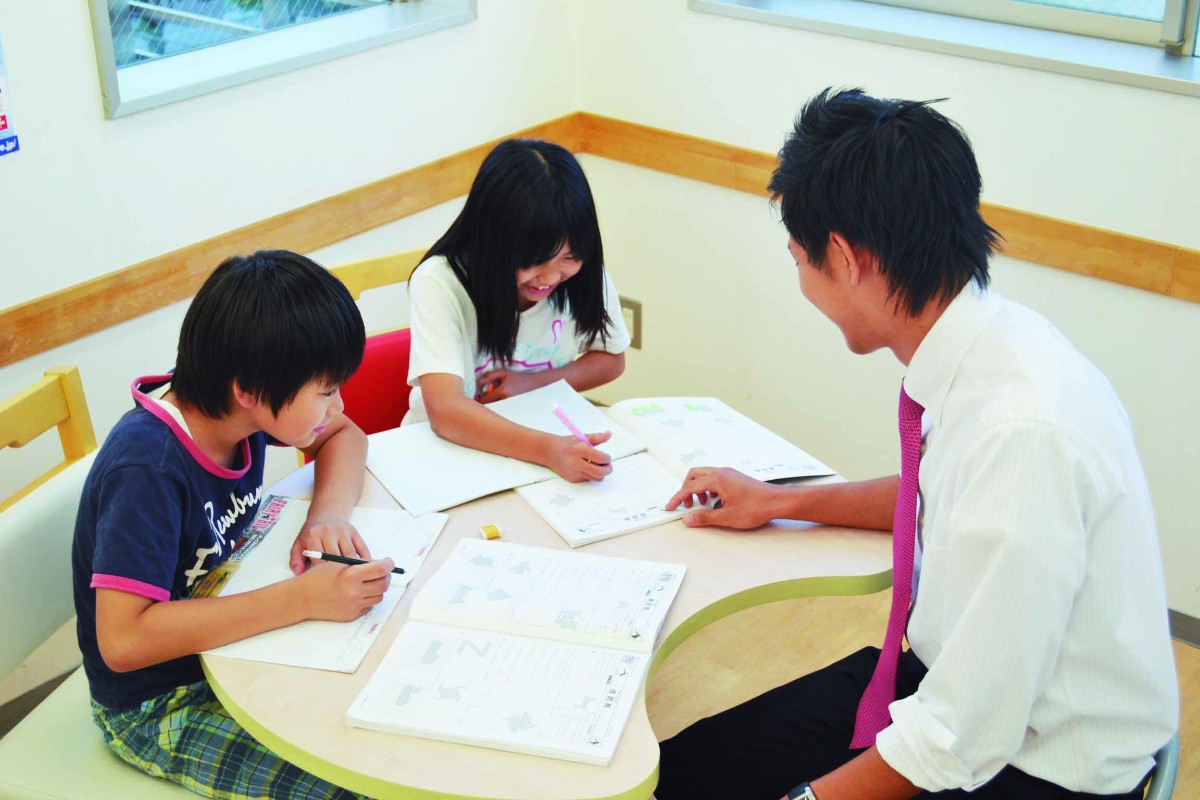 名学館 名学館の指導方針