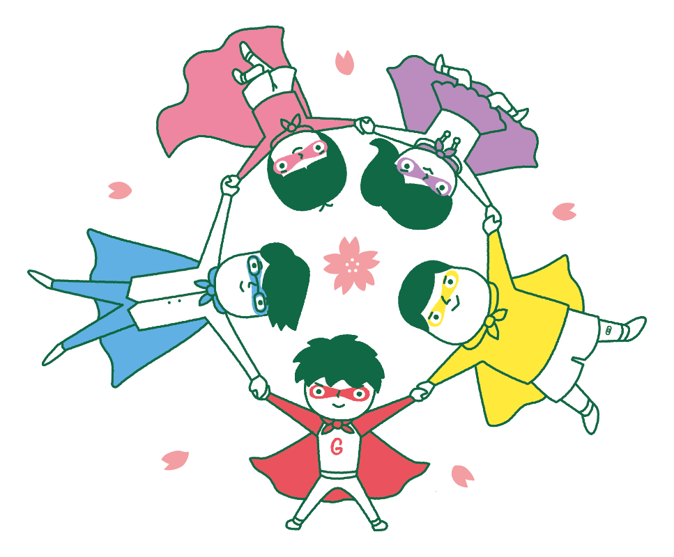 学研CAIスクール 学研CAIスクール
