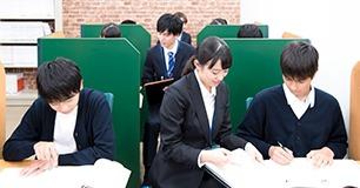 個別指導学院フリーステップ 個別指導学院フリーステップ