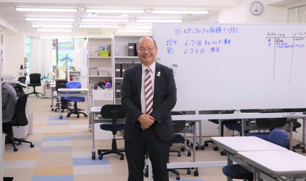 明利学舎 明利学舎