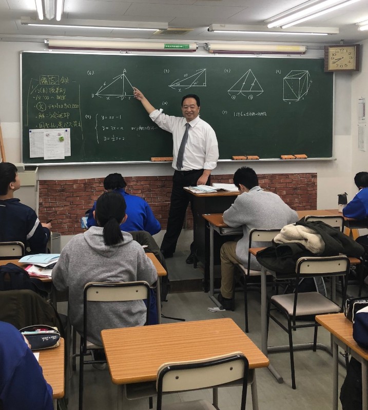 進学塾サイン・ワン 進学塾サイン・ワン