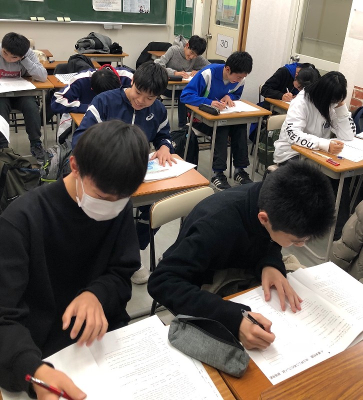 進学塾サイン・ワン 進学塾サイン・ワン