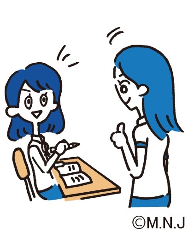 明光義塾 明光義塾