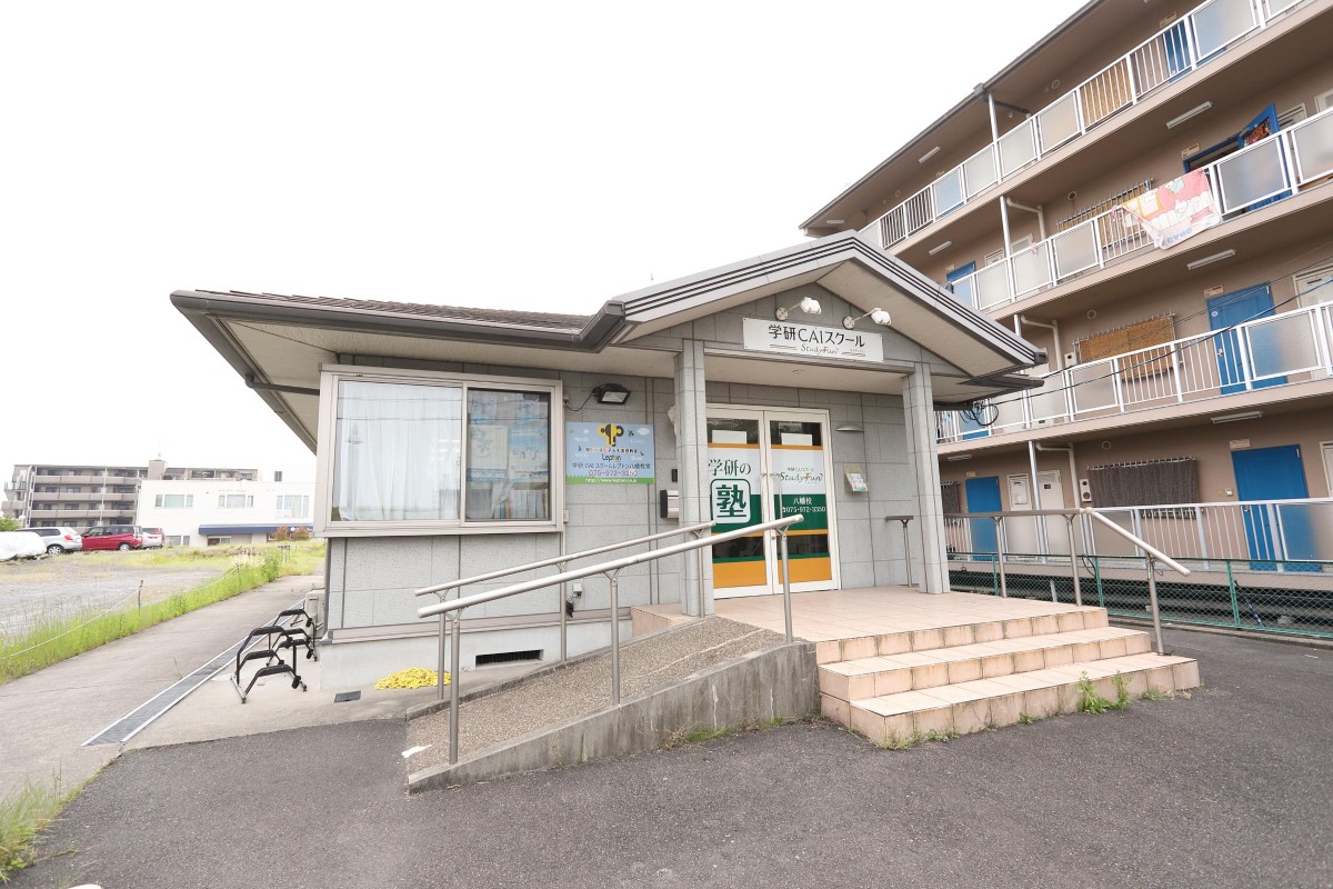 学研CAIスクール 学研CAIスクール