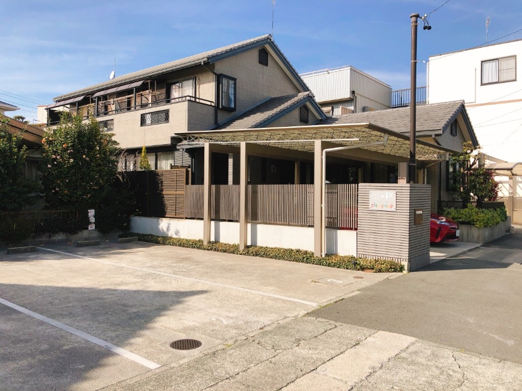 playgroup 廣田塾 playgroup 廣田塾