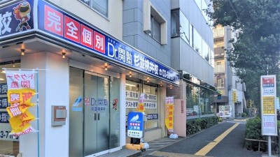 Dr.関塾 杉並桃井校の教室画像2