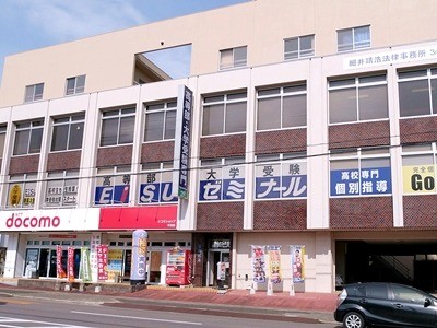 EISUゼミナール高等部 半田駅前校の教室画像1