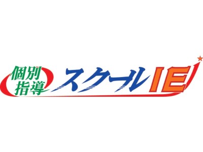 個別指導スクールIE(水野駅前校)