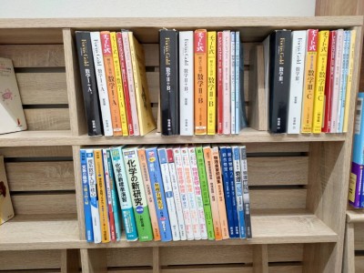 FUTURE BRIDGE(個別指導塾)大学受験専門のPR画像8