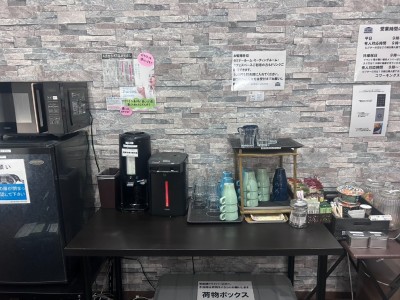 FUTURE BRIDGE(個別指導塾)大学受験専門のPR画像6