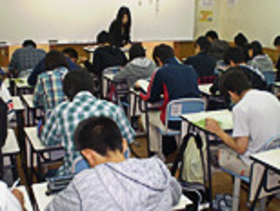 成基学園 桂教室の教室画像4