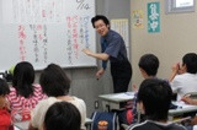 成基学園 コスモ（亀岡）の教室画像4