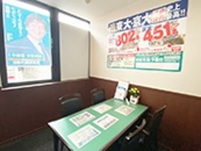 成基大学受験東進衛星予備校 円町駅前校の教室画像4