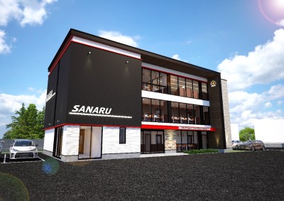 佐鳴予備校 鳴海本部校の教室画像1