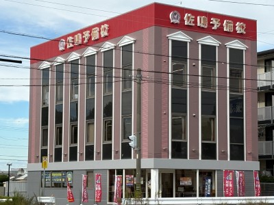 佐鳴予備校 大林校の教室画像1