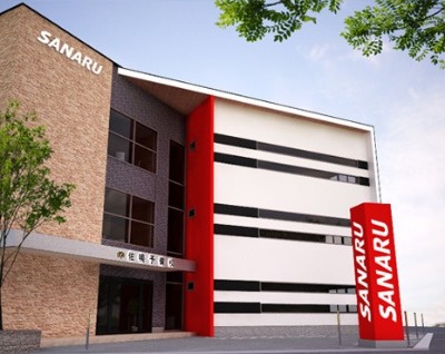 佐鳴予備校 御殿場本部校 静岡県御殿場市東田中984 4 塾ログ ぴったりの塾が探せる