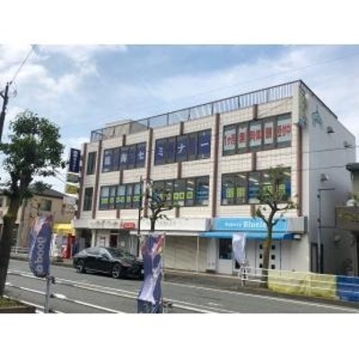 臨海セミナー 小中学部 平塚旭校の教室画像1