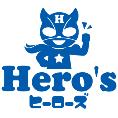 個別指導学院ヒーローズ（福岡大野城校）