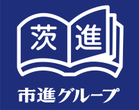 いばしんSGいばしんSG　常陸太田校