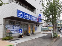 Dr.関塾Dr.関塾 東伏見駅北校の教室画像1