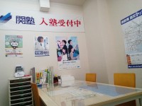 Dr.関塾Dr.関塾 西東京泉町校の教室画像2