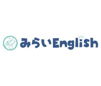 みらいEnglish