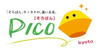 京大個別会　そろばん塾ピコ