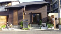 大学名誉教授が教える高原理数塾 大学名誉教授が教える高原理数塾