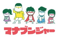 学研CAIスクール学研CAIスクール 観音寺教室 学研CAIスクール学研CAIスクール 観音寺教室
