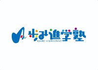 歩み進学塾歩み進学塾 歩み進学塾歩み進学塾