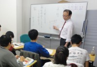 永田学習塾永田学習塾 永田学習塾永田学習塾