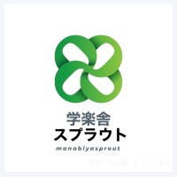 学楽舎スプラウト 学楽舎スプラウト